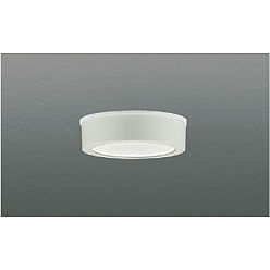 AU52650 コイズミ照明 LED 防雨 防湿 シーリングライト　 8台セット KOIZUMI コイズミ ☆AU52650 LED浴室灯 防雨・防湿型ブラケット