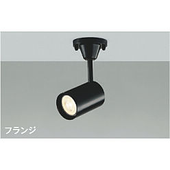 楽天市場】KOIZUMI(コイズミ照明)ライティングレール(配線ダクト