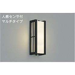 製品情報ダウンロード｜コイズミ照明株式会社