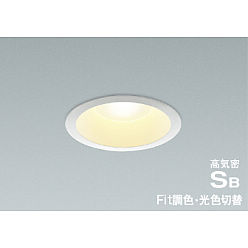 製品情報ダウンロード｜コイズミ照明株式会社