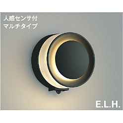 製品情報ダウンロード｜コイズミ照明株式会社