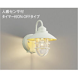 h_AU51185