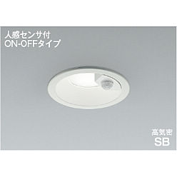製品情報ダウンロード｜コイズミ照明株式会社