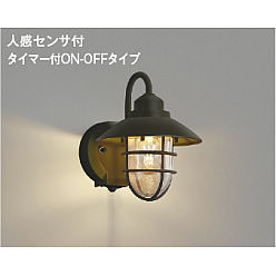 AU51181(コイズミ照明) 商品詳細 ～ 照明器具・換気扇他、電設