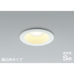 KOIZUMI AD 1047 W99 ダウンライト3台セット傾斜天井用 KOIZUMI ダウンライト□100 四角 角形 電球色 温白色 昼白色 6.0