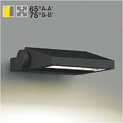 コイズミ LED エクステリア フラッドライトXU 50899 投光器 コイズミ LED エクステリア フラッドライトXU 50899 投光器