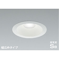 製品情報ダウンロード｜コイズミ照明株式会社