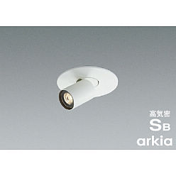 コイズミ照明　AD7200W35  12個セット 楽天市場】コイズミ照明 ダウンライト AD7200W35（屋内外兼用