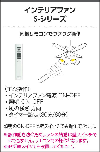 製品情報ダウンロード｜コイズミ照明株式会社