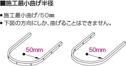 製品情報ダウンロード｜コイズミ照明株式会社