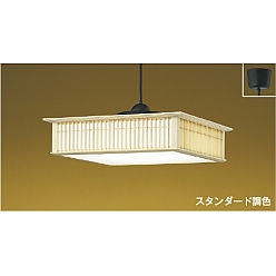 製品情報ダウンロード｜コイズミ照明株式会社