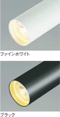 製品情報ダウンロード｜コイズミ照明株式会社