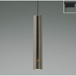 コイズミ照明 ペンダント AP49282L 本体: 奥行60cm 本体: 高さ10cm