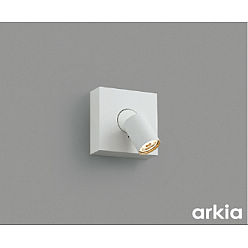製品情報ダウンロード｜コイズミ照明株式会社