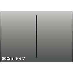製品情報ダウンロード｜コイズミ照明株式会社