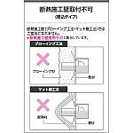 製品情報ダウンロード｜コイズミ照明株式会社