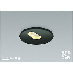 製品情報ダウンロード|コイズミ照明株式会社 製品情報ダウンロード|コイズミ照明株式会社