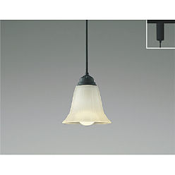 お値下げ　コイズミ　ドーム型 照明シェード AP53991 AP53991 コイズミ製ペンダントライト | ペンダントライト