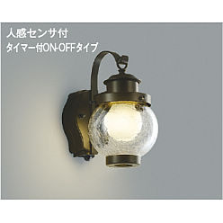 【2点以上値引き対象】 K9VS h_AUE647096