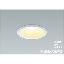 Amazon | コイズミ照明 ダウンライト AD49605L 本体: 奥行8.1cm