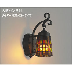 KOIZUMI　LED照明器具 製品情報ダウンロード｜コイズミ照明株式会社