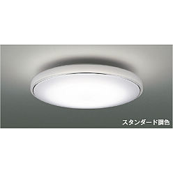 製品情報ダウンロード｜コイズミ照明株式会社