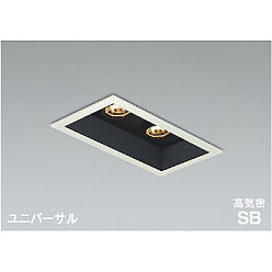 製品情報ダウンロード｜コイズミ照明株式会社