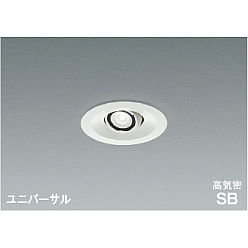 ほぼ新　コイズミ照明　AD1143W27 ほぼ新 コイズミ照明 AD1143W27 ほぼ新 コイズミ照明 AD1143W27 - メルカリ