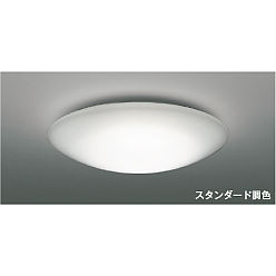 いずみ確認用 いずみ確認用 製品情報ダウンロード｜コイズミ照明株式会社