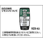 製品情報ダウンロード｜コイズミ照明株式会社
