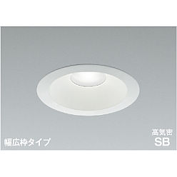 コイズミ照明 LED ダウンライト　まとめ コイズミ照明株式会社 Webカタログ
