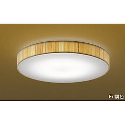 いずみ確認用 製品情報ダウンロード｜コイズミ照明株式会社