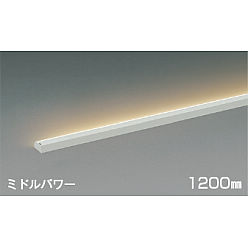 Koizumi コイズミ照明 間接照明 AL50383 | 商品紹介 | 照明器具