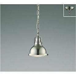 コイズミ照明　ペンダントライト　インダストリアル AP45536L Koizumi コイズミ照明 LEDペンダント AP45536L | 商品紹介