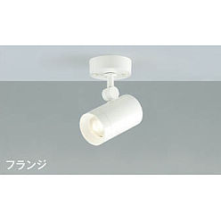 製品情報ダウンロード｜コイズミ照明株式会社
