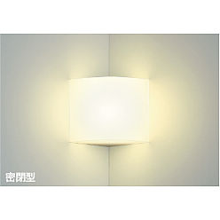 yama AB44946L 三個 人感センサーDLセット 製品情報ダウンロード｜コイズミ照明株式会社