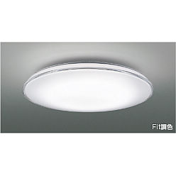 【引渡限定】シーリング コイズミ 調光 昼光色 BH16791C-A Yahoo!オークション - 中古 LED照明器具 シーリングライト
