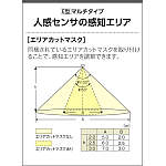 製品情報ダウンロード｜コイズミ照明株式会社