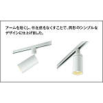 製品情報ダウンロード｜コイズミ照明株式会社