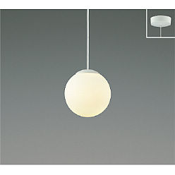【ma】コイズミ LEDペンダントライト AP46953L 2個セット Koizumi コイズミ照明 ペンダント AP46953L | 商品紹介 | 照明