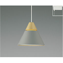 3個セット 新品 KOIZUMI AP45320L ペンダントライト LED KOIZUMI コイズミ照明 ペンダント AP45320L | 商品紹介 | 照明