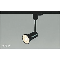 製品情報ダウンロード｜コイズミ照明株式会社