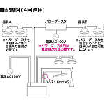 製品情報ダウンロード｜コイズミ照明株式会社