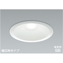 コイズミ照明 LED（昼白色） ダウンライトAD7000W50 9点 製品情報ダウンロード｜コイズミ照明株式会社
