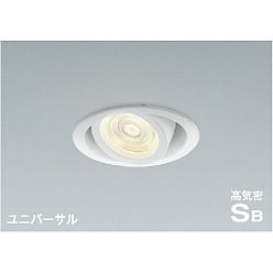 AD1151W99(コイズミ照明) 商品詳細 ～ 照明器具・換気扇他、電設