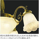 コイズミ照明　シャンデリア AA49335L コイズミ照明 シャンデリア ～8畳用 白熱灯器具60W×8灯