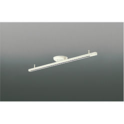 コイズミ照明 ダクトレール　AE42173E電球付き　天井照明 楽天市場】コイズミ照明 KOIZUMI 簡易型ダクトレール AE42173E オフ