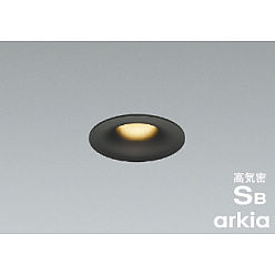 Koizumi コイズミ照明 高気密SBダウンライト AD1173B35 | 商品