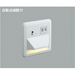 製品情報ダウンロード｜コイズミ照明株式会社 