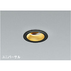 製品情報ダウンロード｜コイズミ照明株式会社